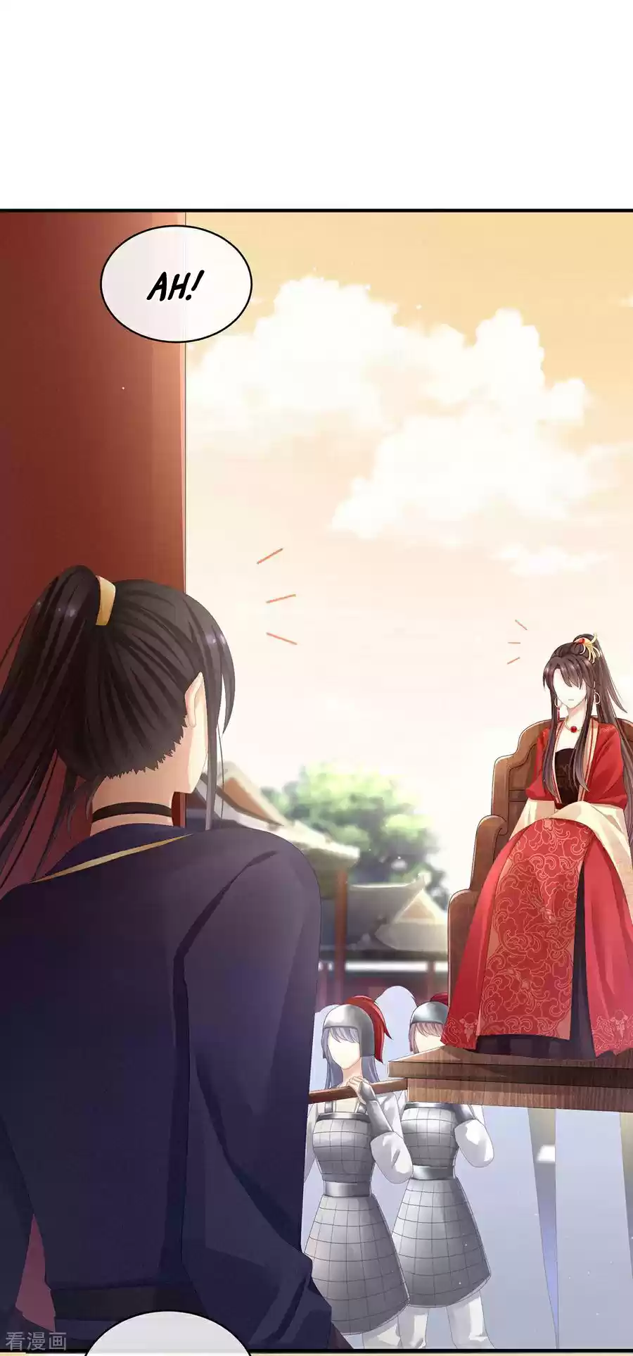 Empress's Harem Ch. 83