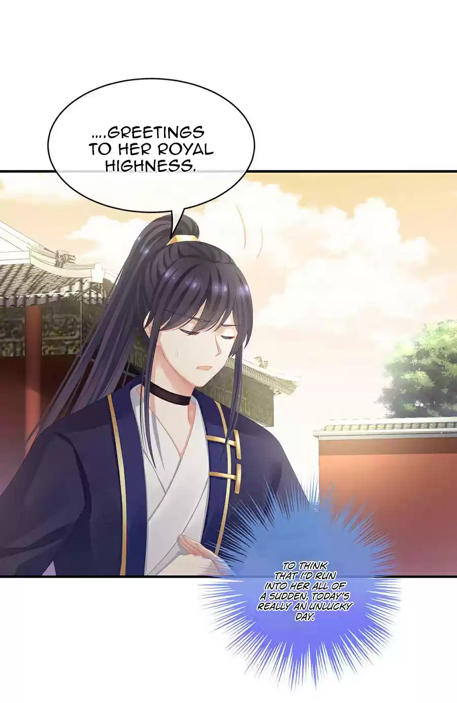 Empress's Harem Ch. 83