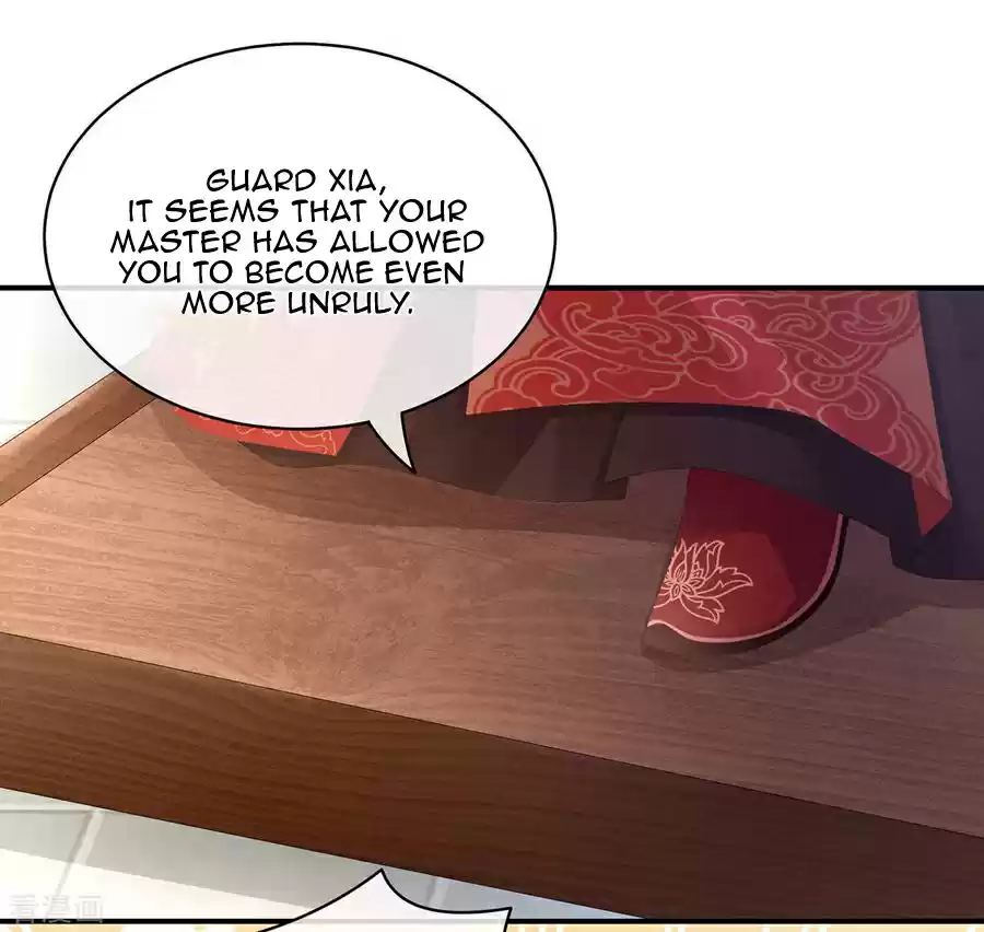 Empress's Harem Ch. 83