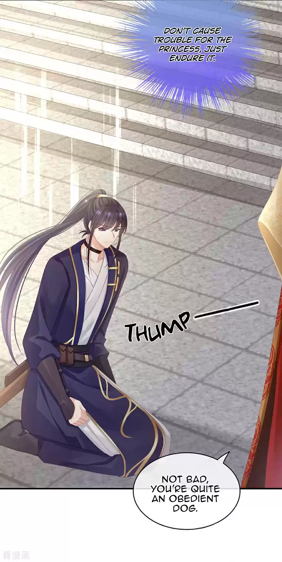 Empress's Harem Ch. 83