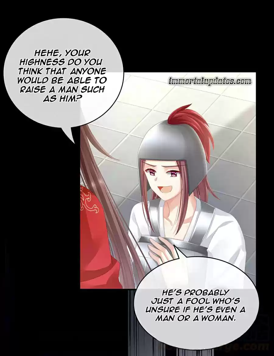 Empress's Harem Ch. 83