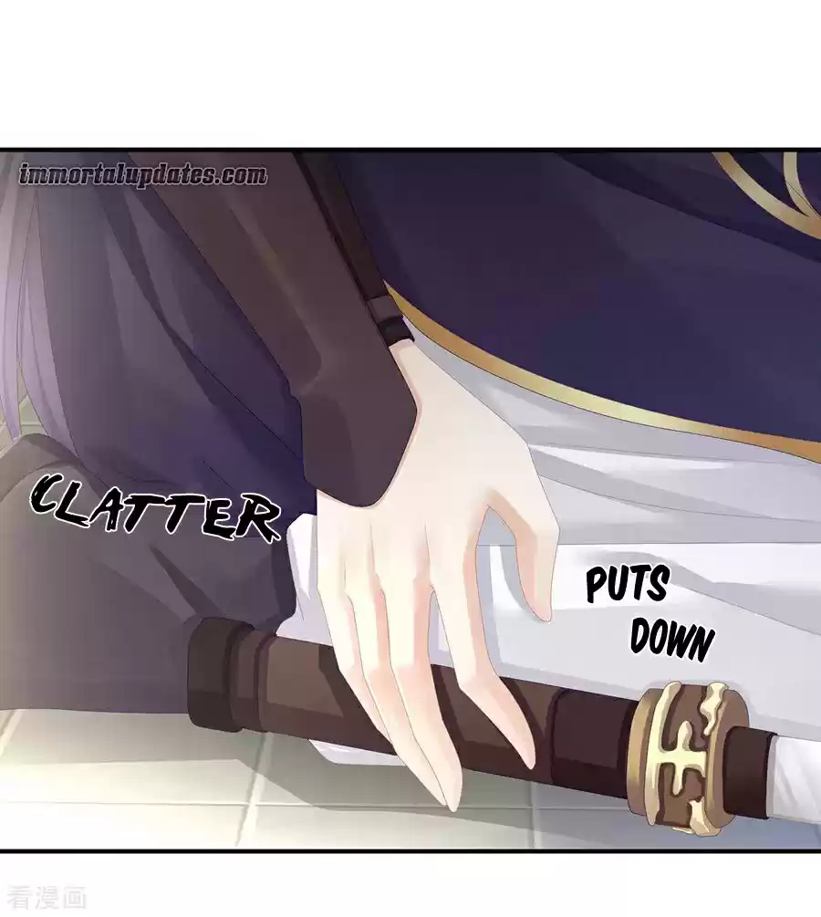 Empress's Harem Ch. 83