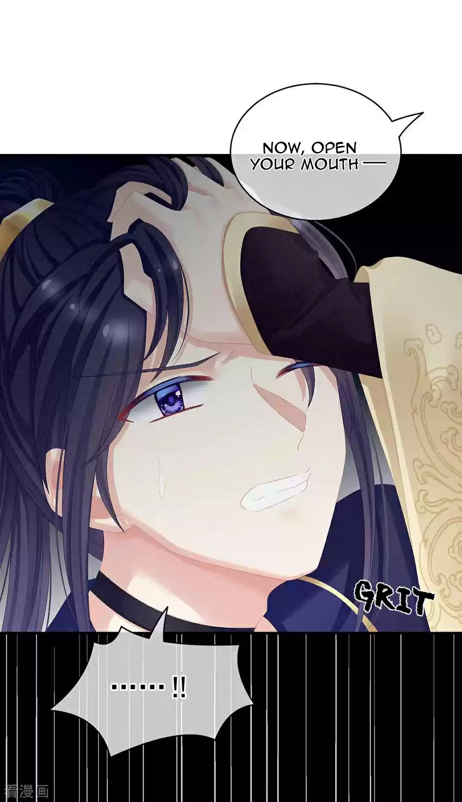 Empress's Harem Ch. 83