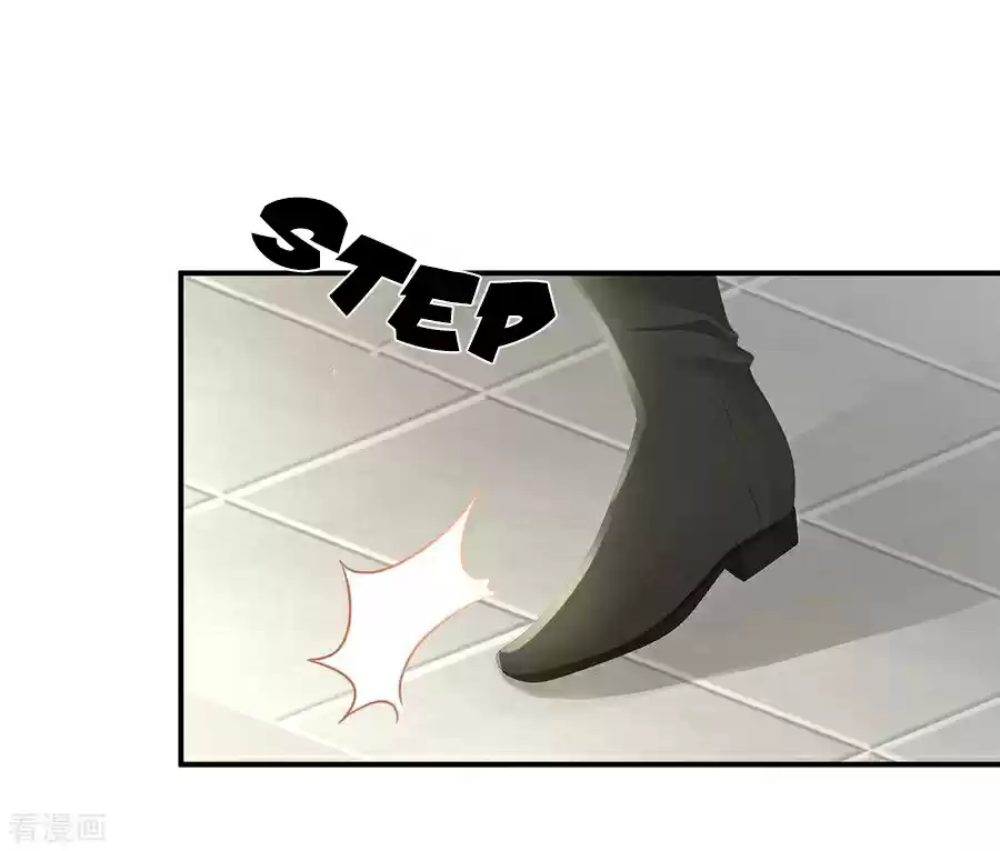 Empress's Harem Ch. 83