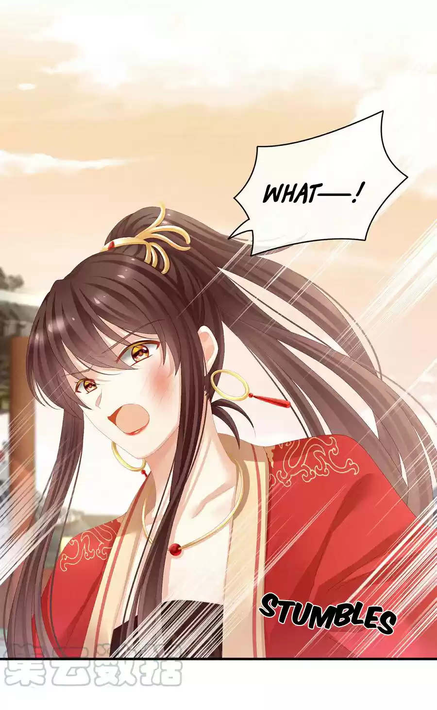 Empress's Harem Ch. 83