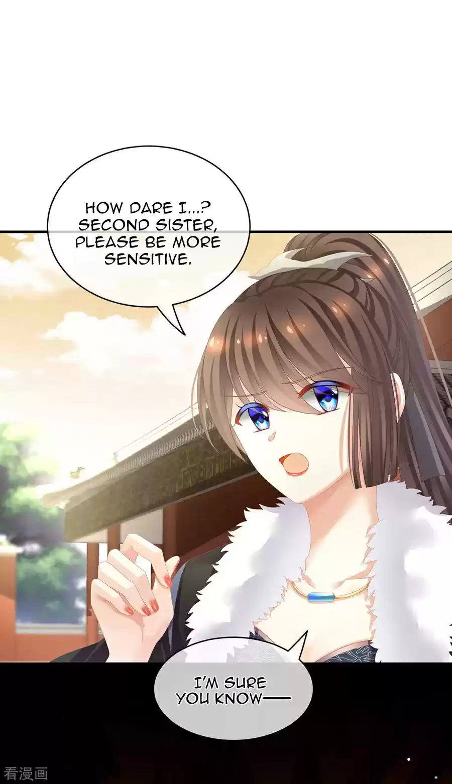 Empress's Harem Ch. 83