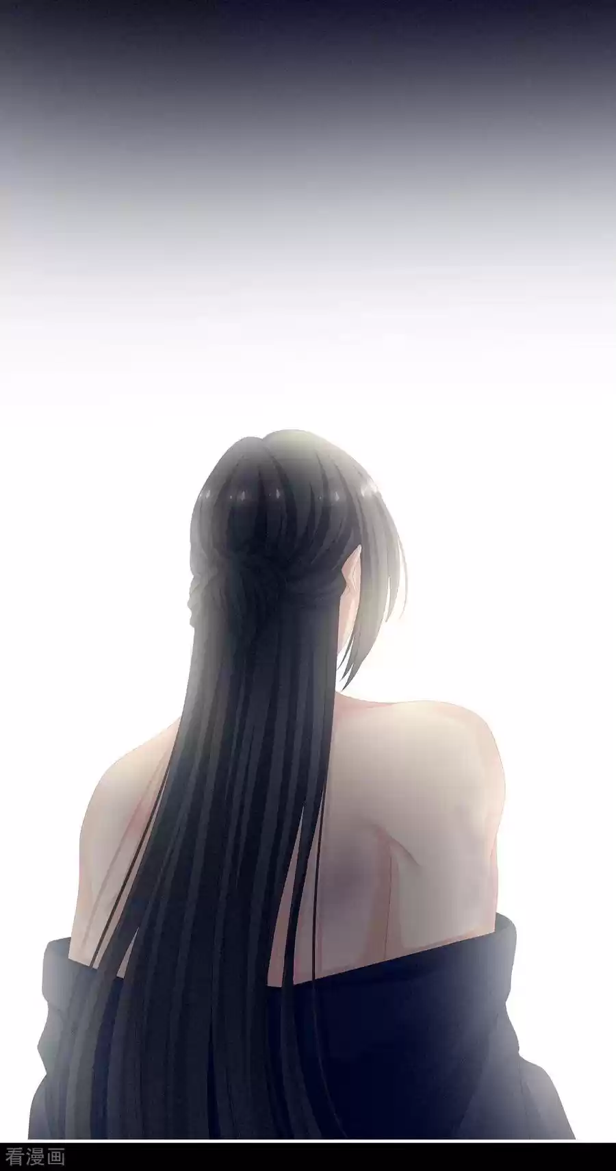 Empress's Harem Ch. 85