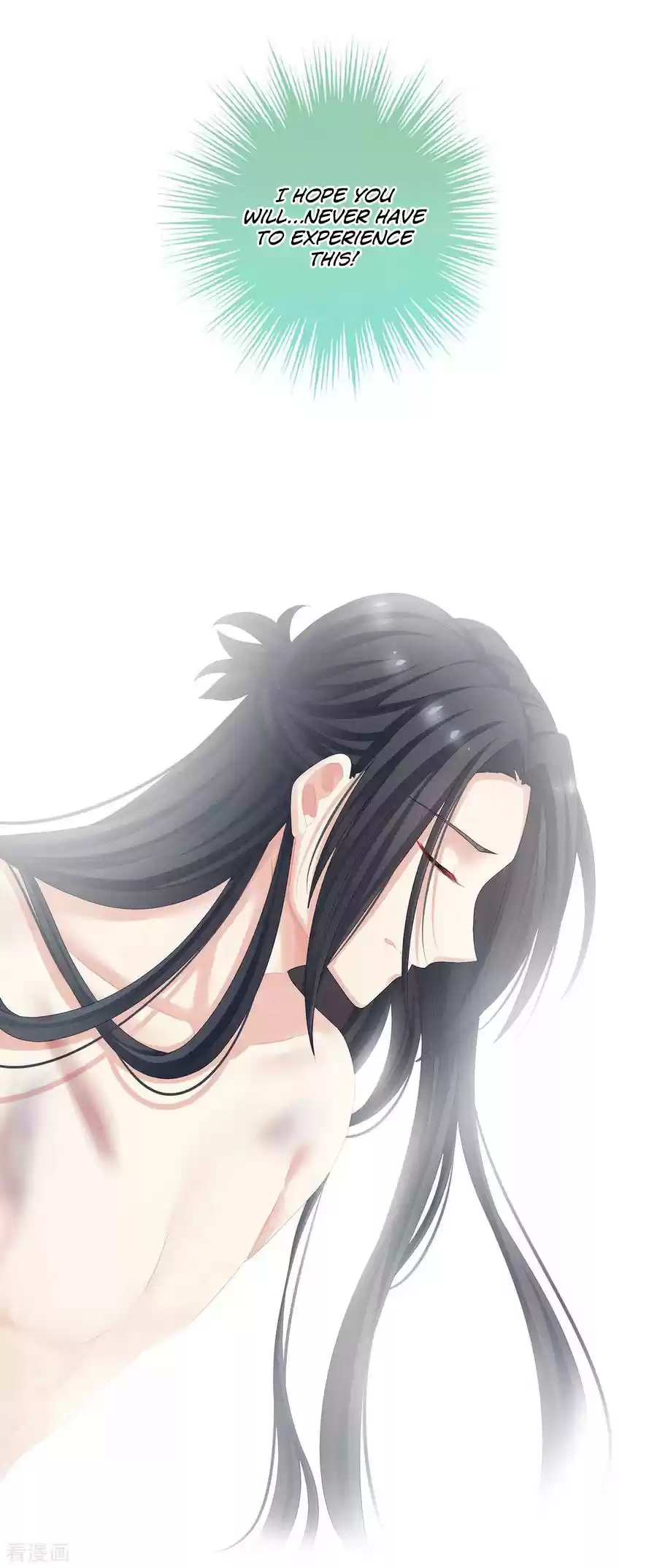 Empress's Harem Ch. 85