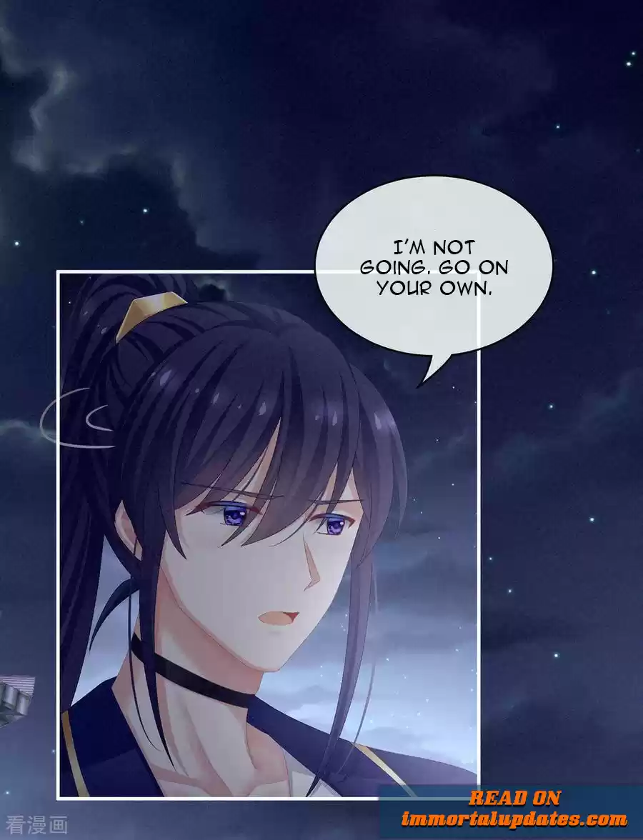 Empress's Harem Ch. 85