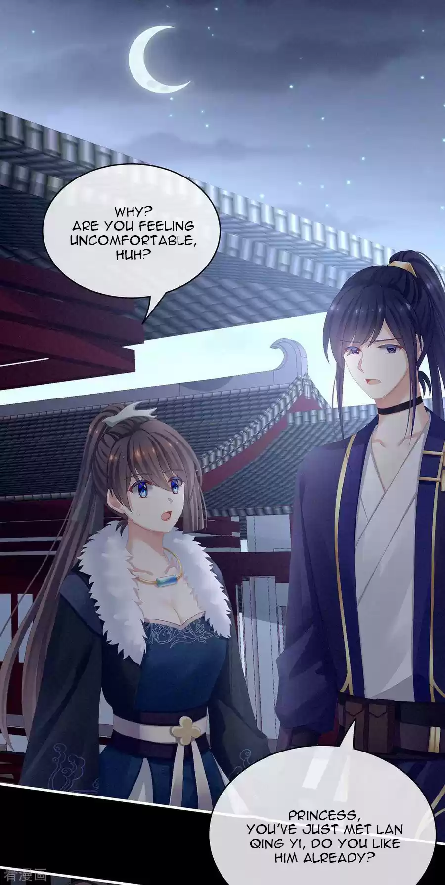 Empress's Harem Ch. 85