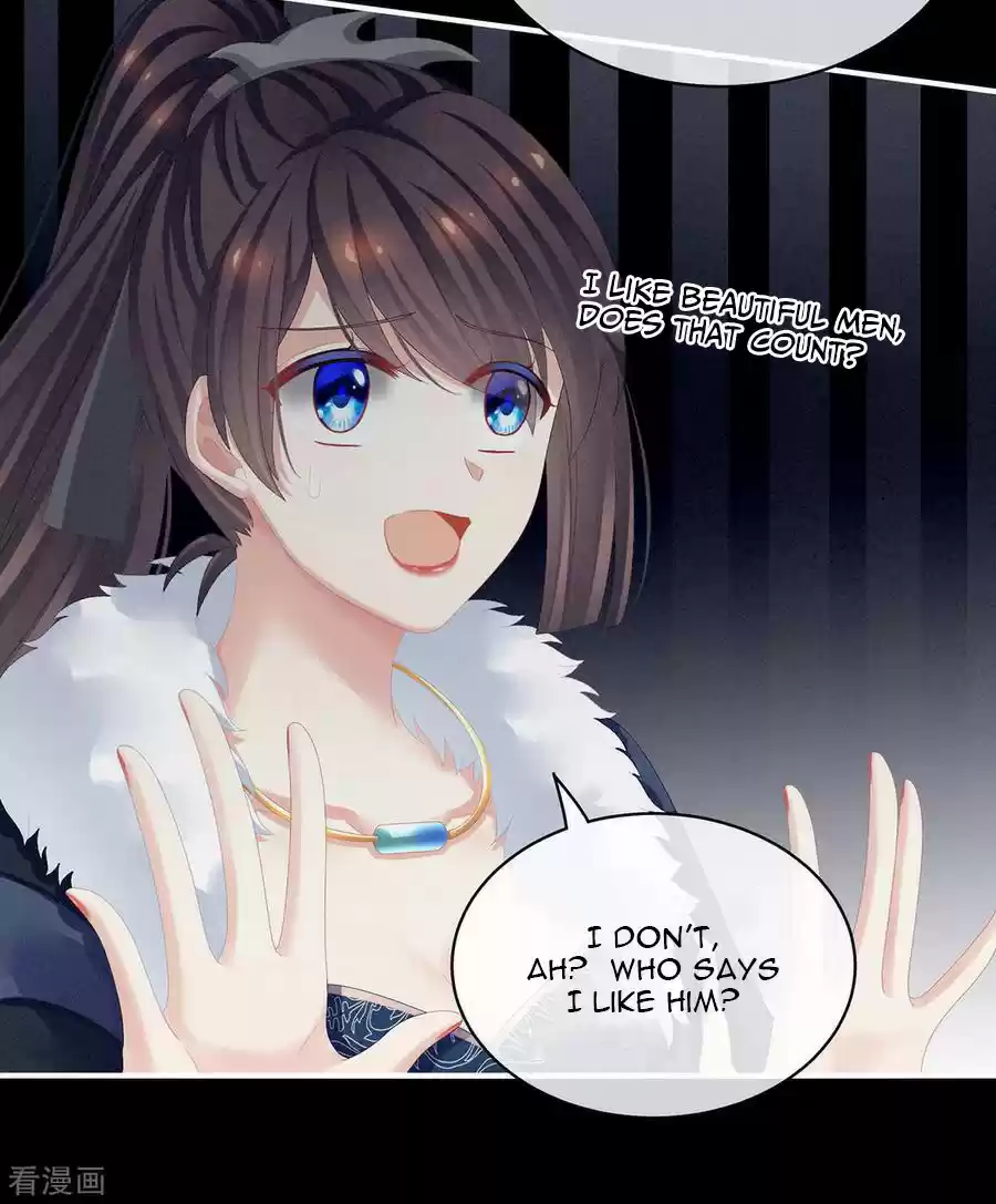 Empress's Harem Ch. 85