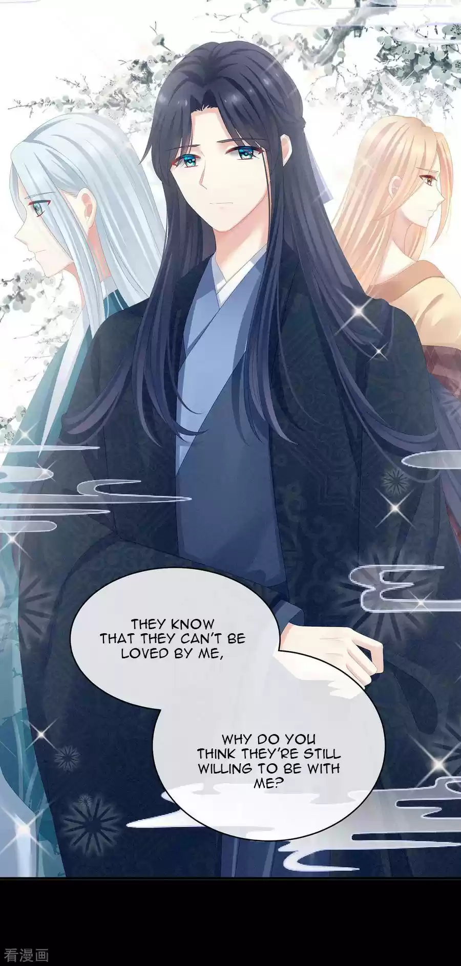 Empress's Harem Ch. 85