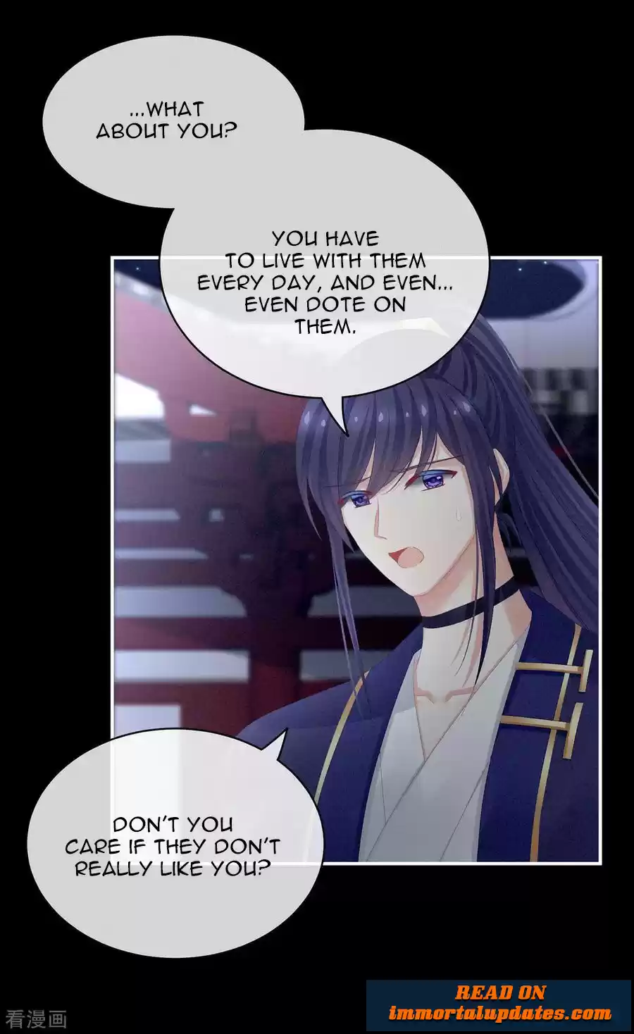 Empress's Harem Ch. 85