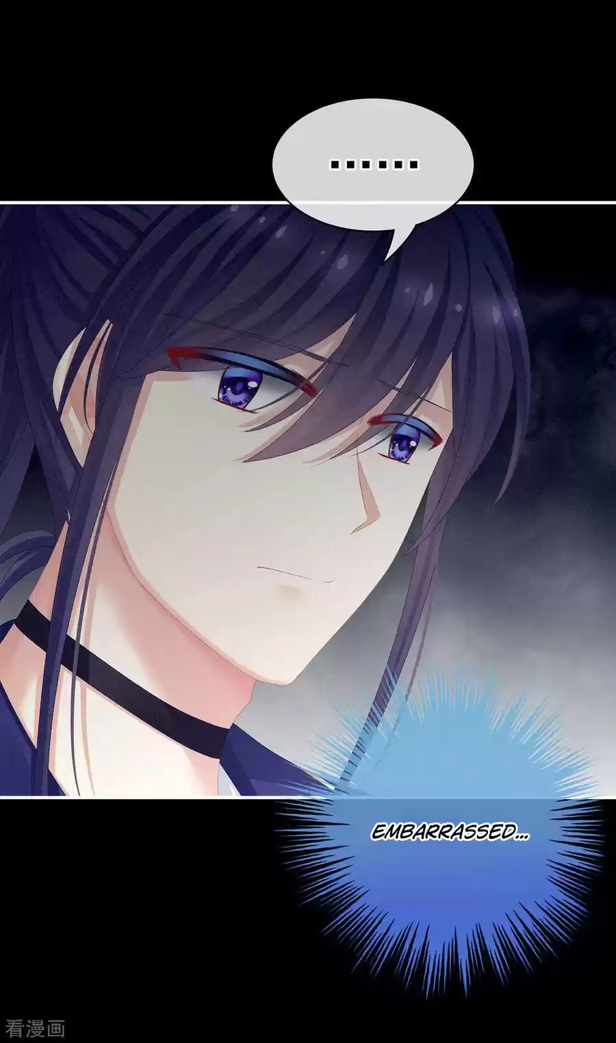 Empress's Harem Ch. 85