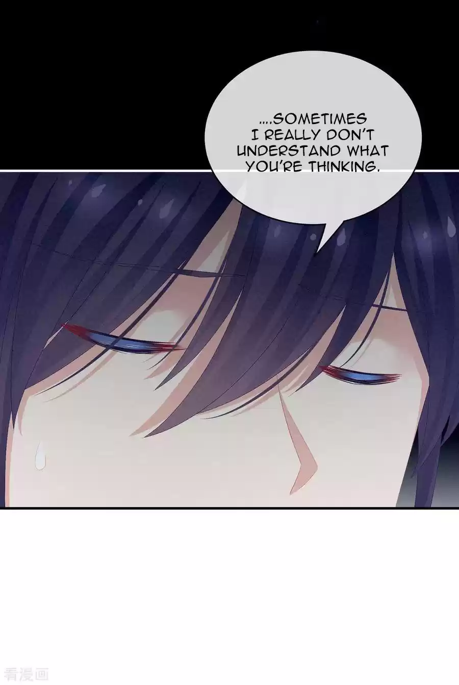 Empress's Harem Ch. 85