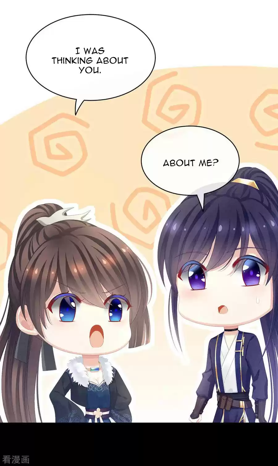 Empress's Harem Ch. 85