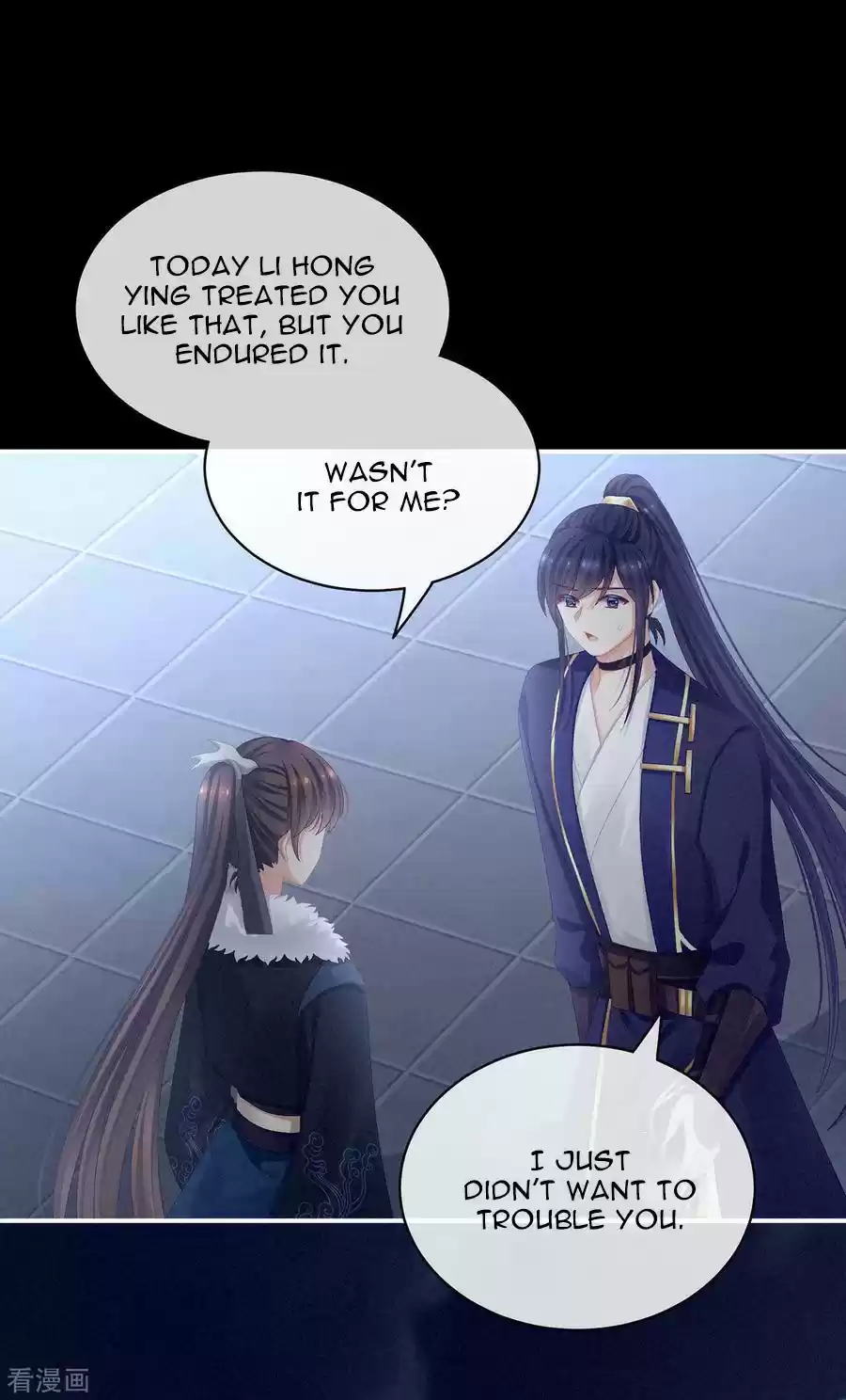 Empress's Harem Ch. 85