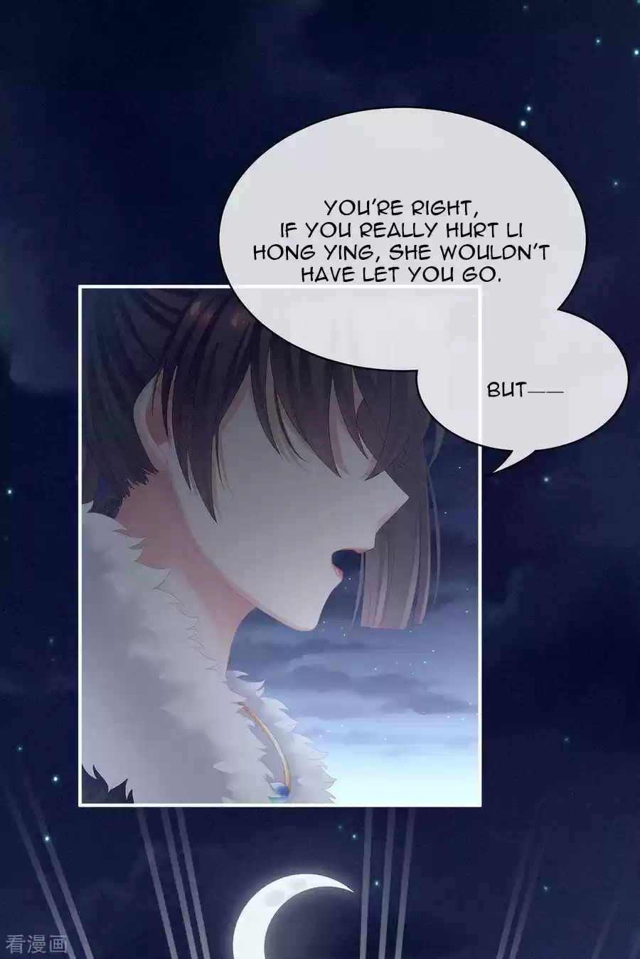 Empress's Harem Ch. 85