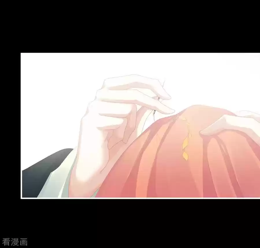 Empress's Harem Ch. 85