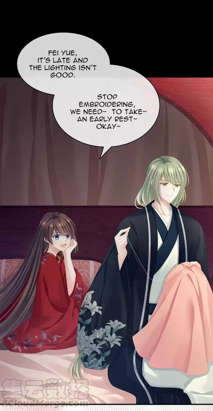 Empress's Harem Ch. 85