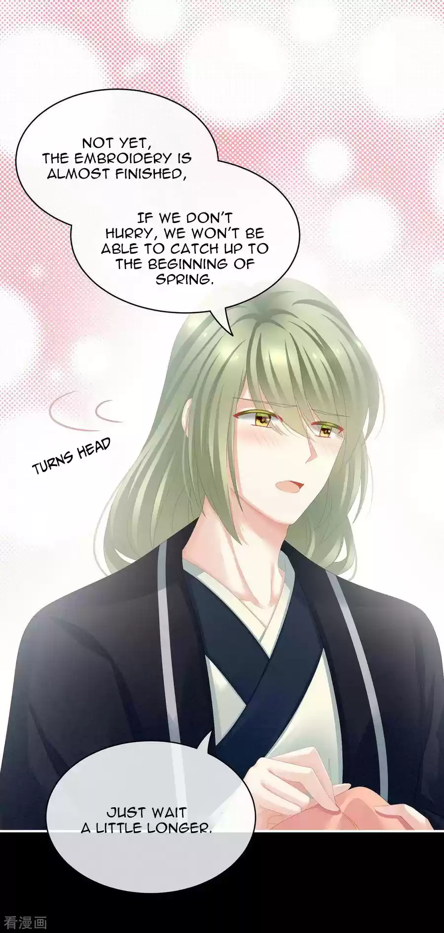 Empress's Harem Ch. 85