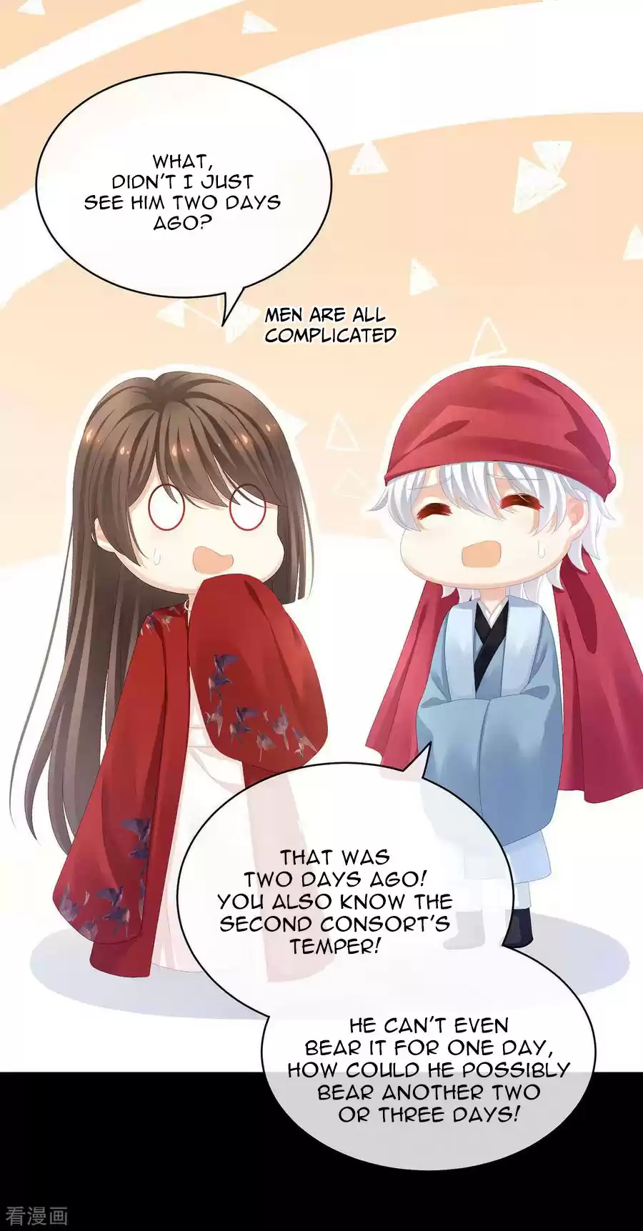 Empress's Harem Ch. 85