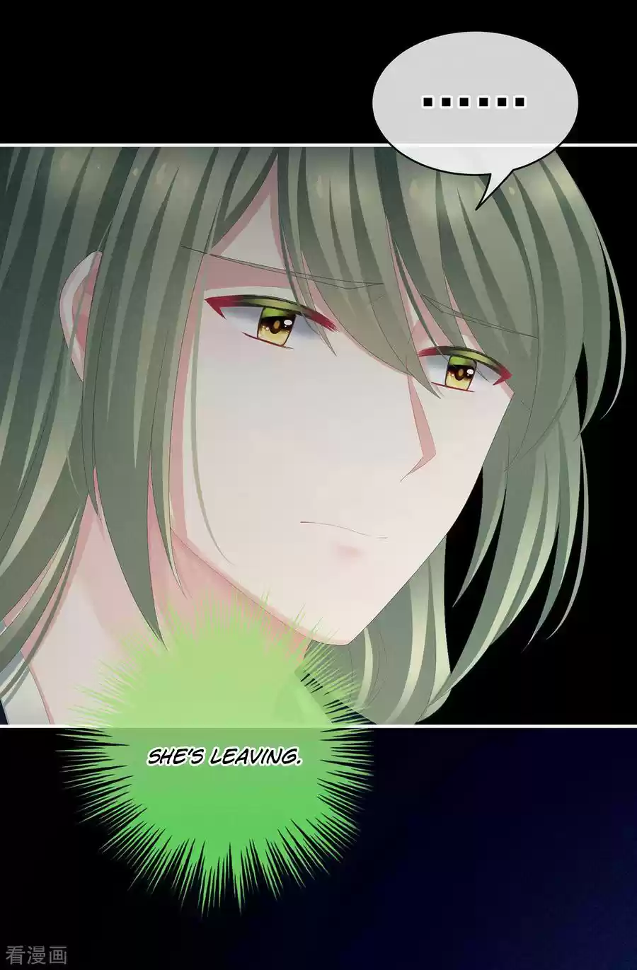 Empress's Harem Ch. 85