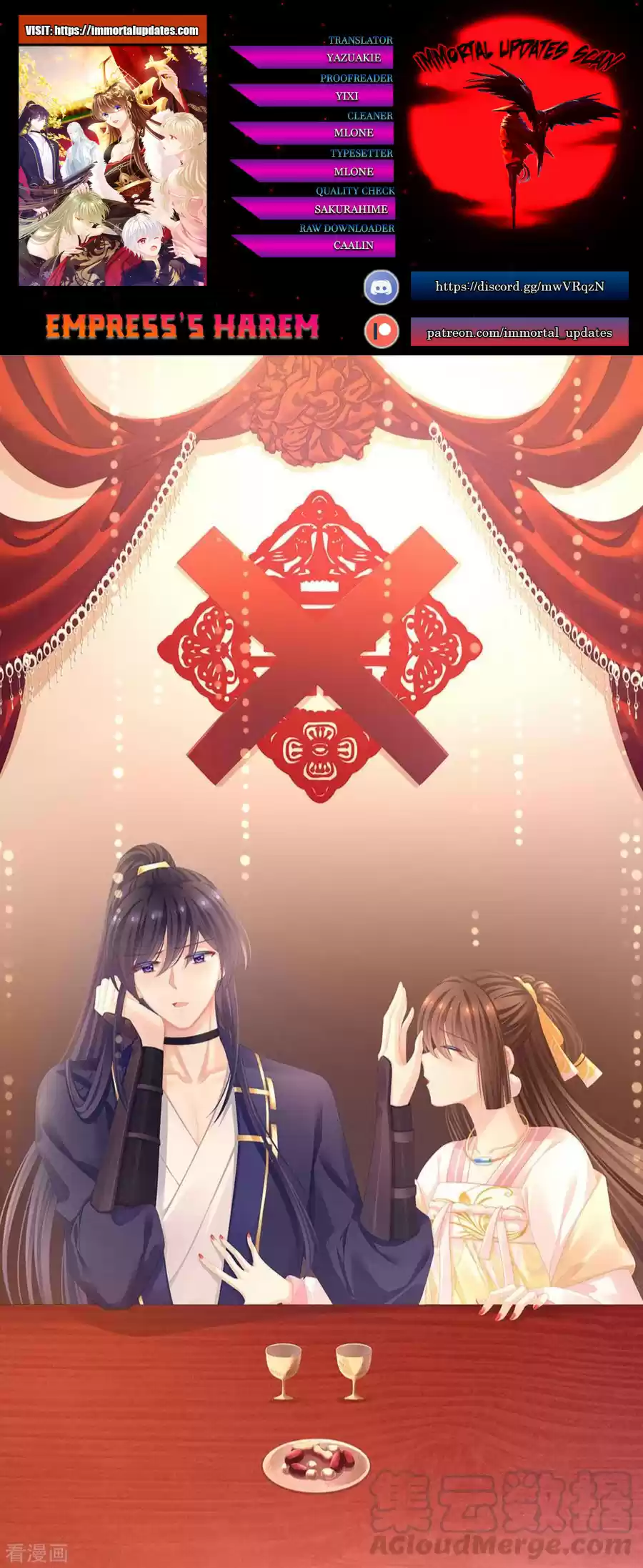 Empress's Harem Ch. 86