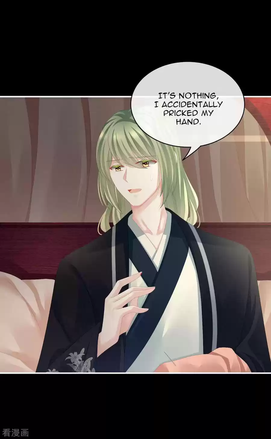 Empress's Harem Ch. 86