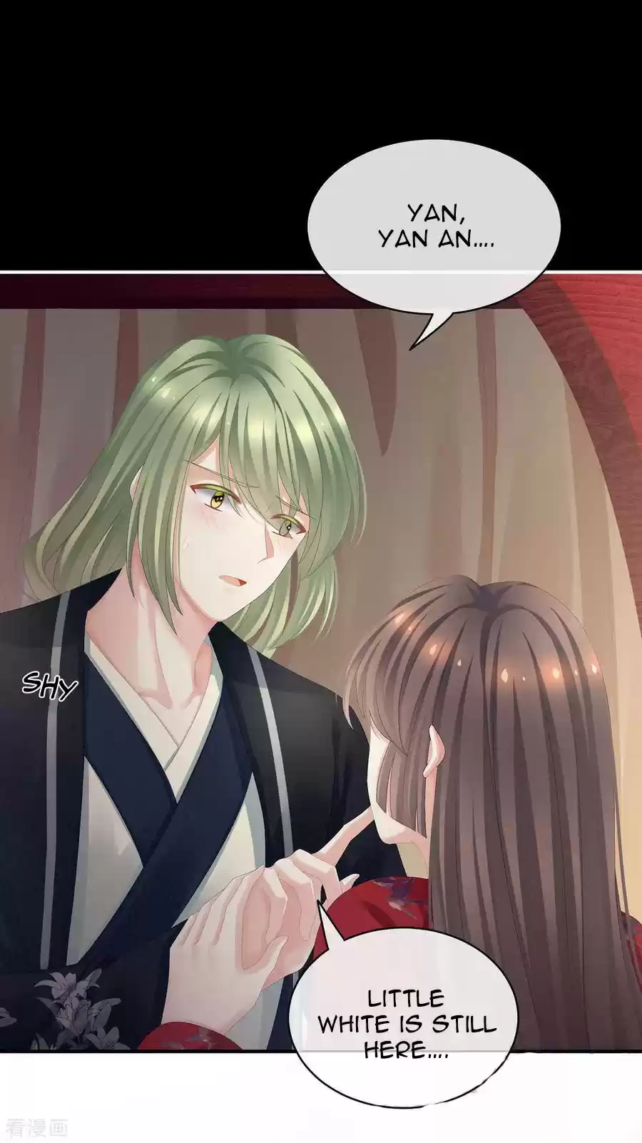 Empress's Harem Ch. 86