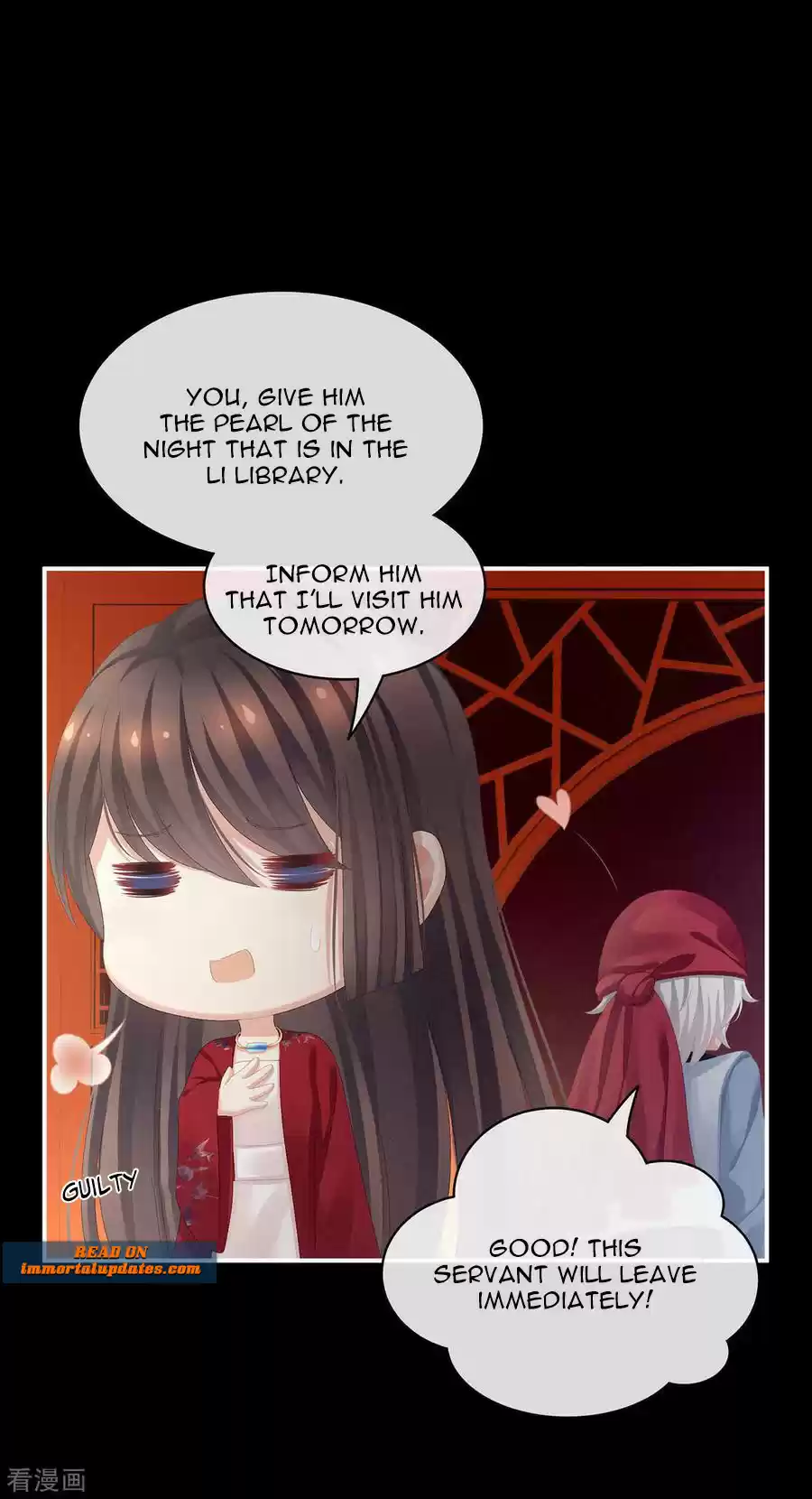 Empress's Harem Ch. 86