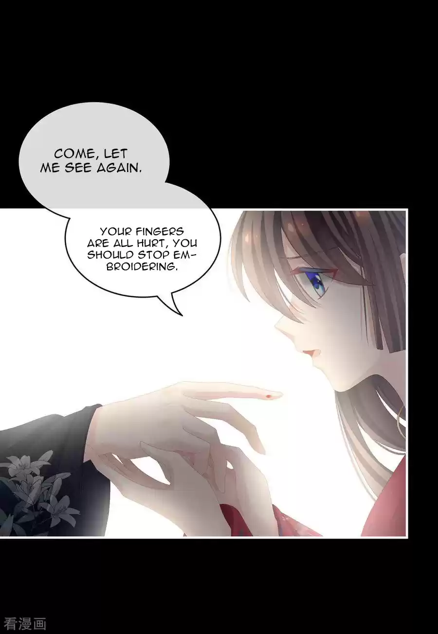 Empress's Harem Ch. 86