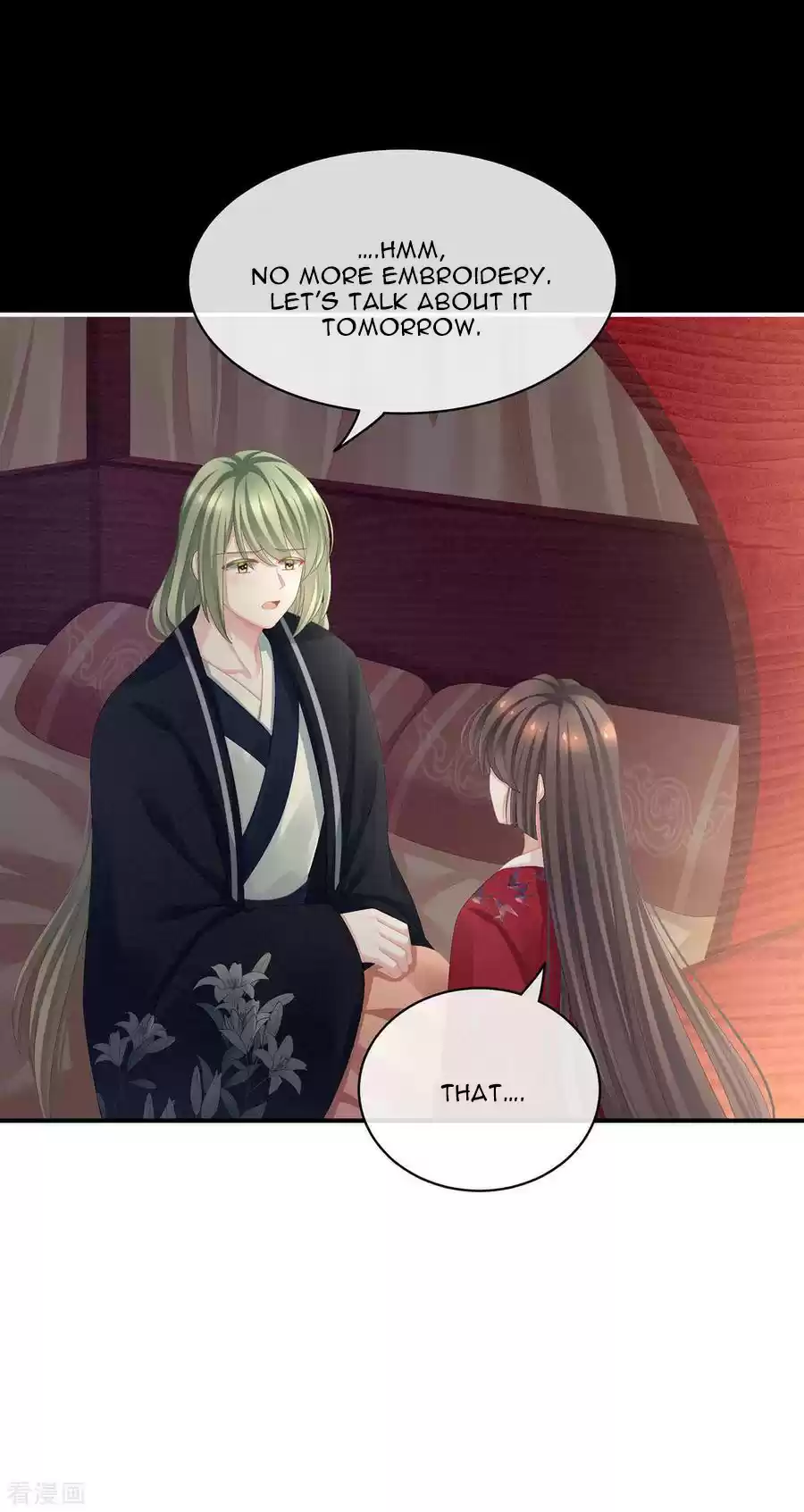 Empress's Harem Ch. 86