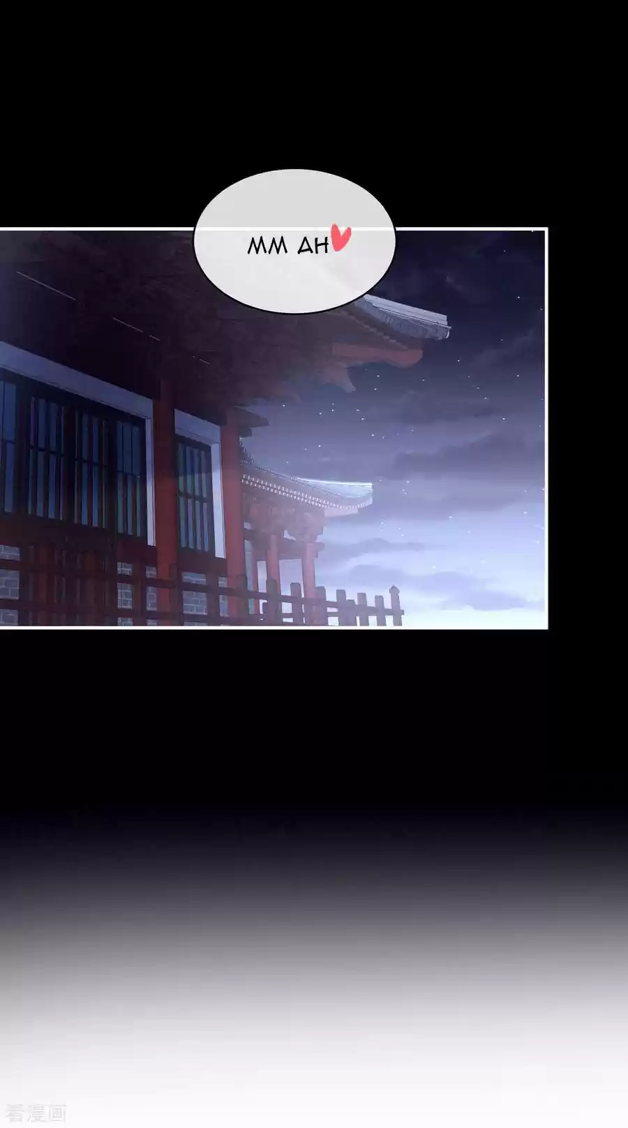 Empress's Harem Ch. 86