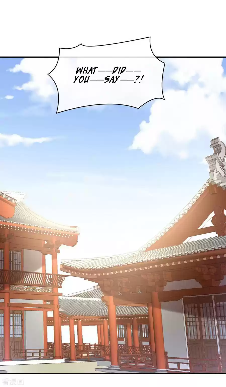 Empress's Harem Ch. 86