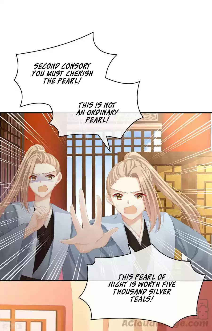 Empress's Harem Ch. 86