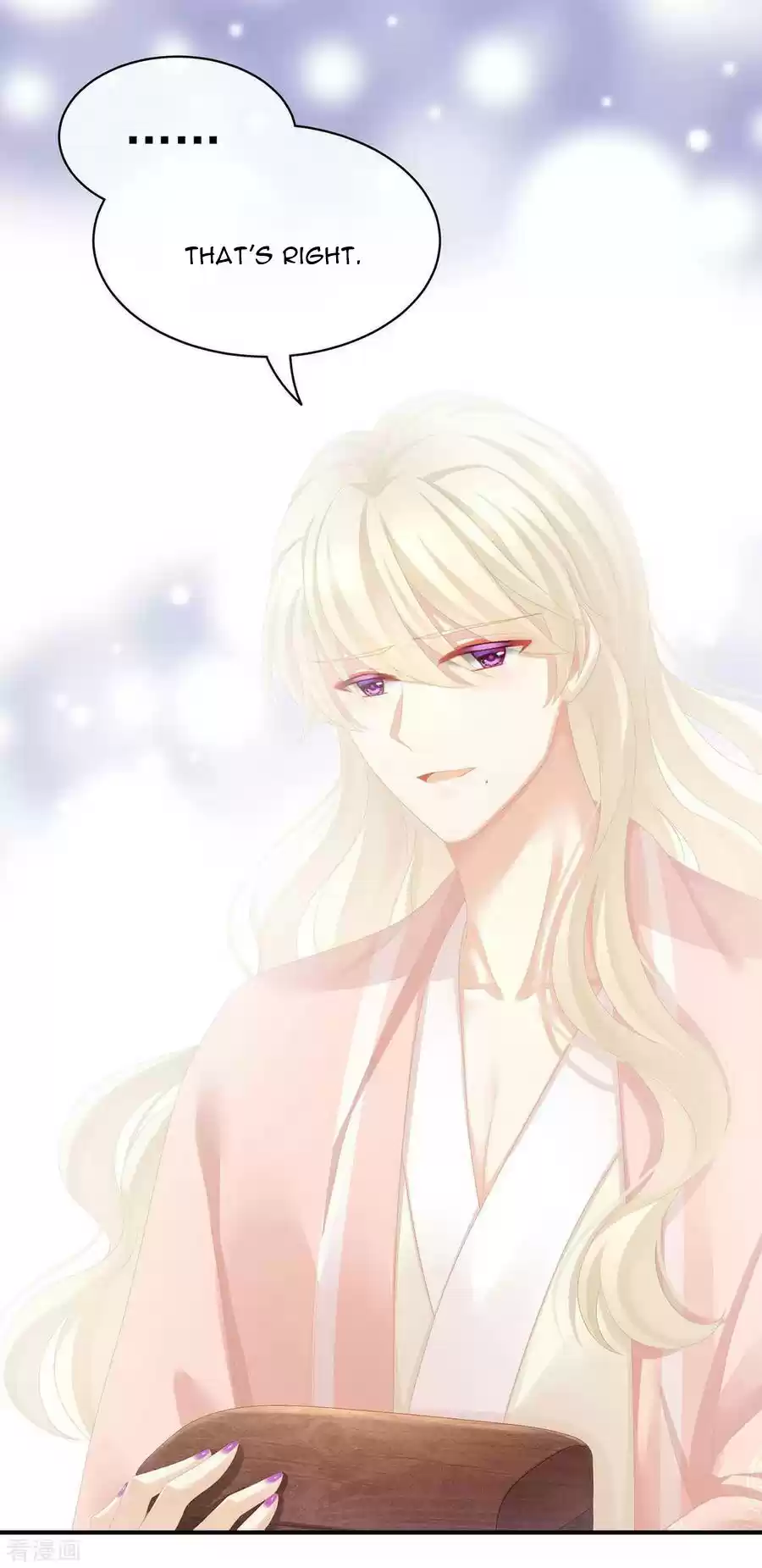 Empress's Harem Ch. 86