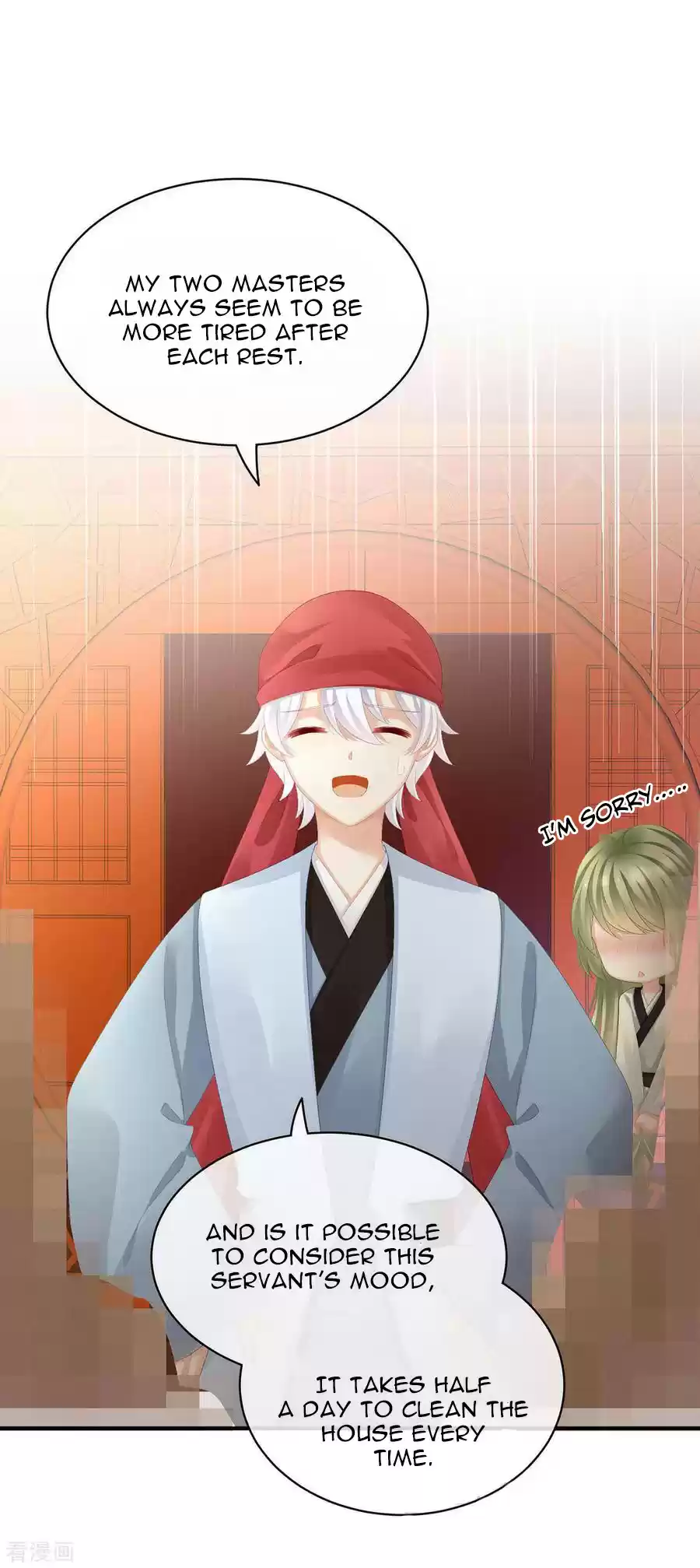 Empress's Harem Ch. 86