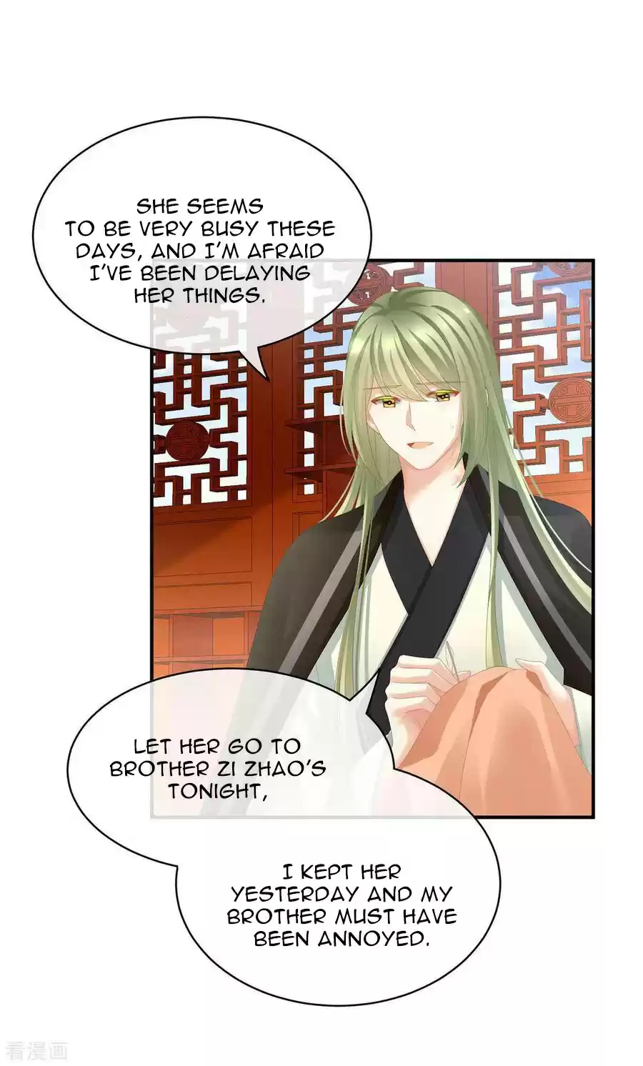 Empress's Harem Ch. 86