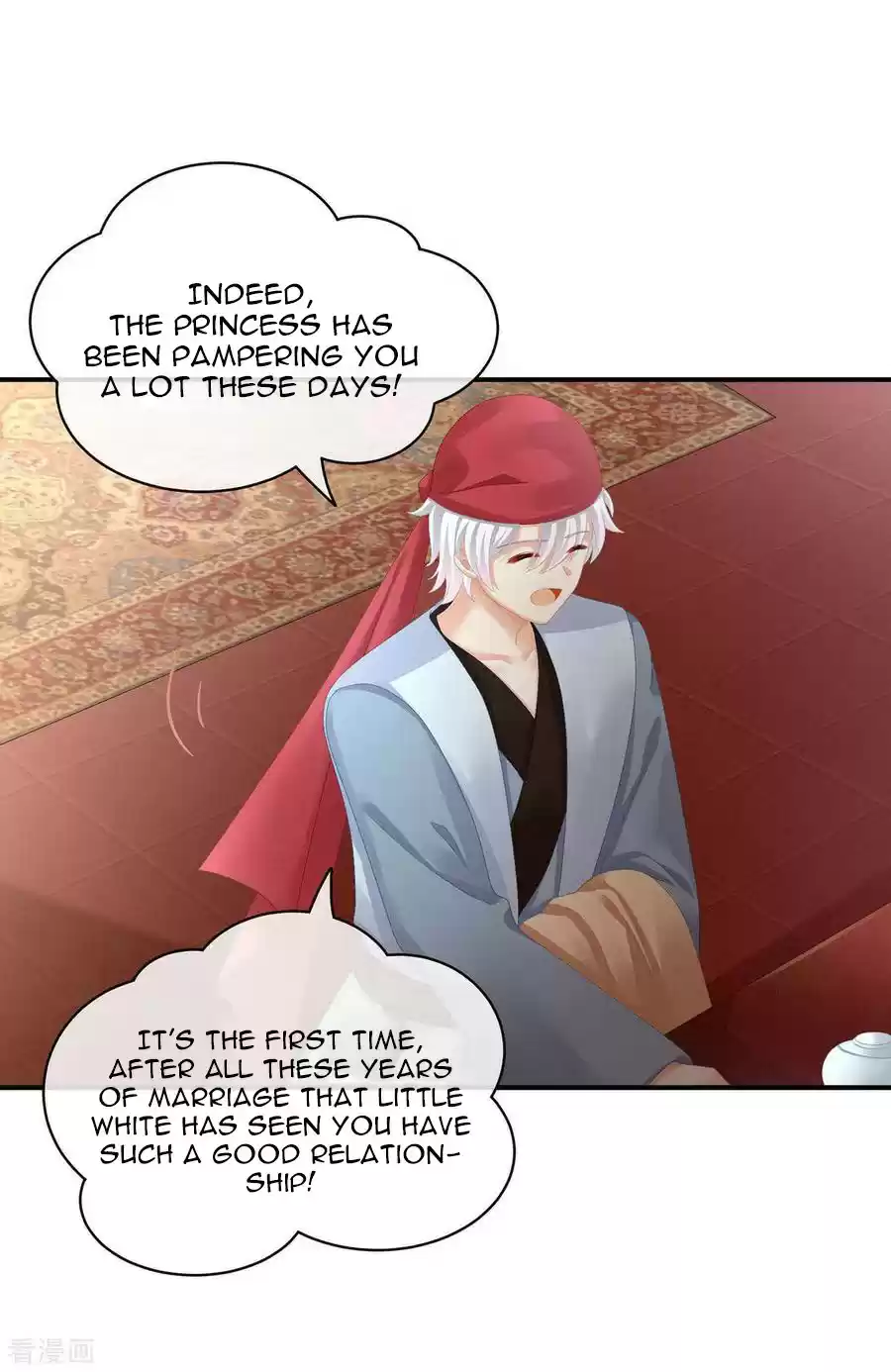 Empress's Harem Ch. 86