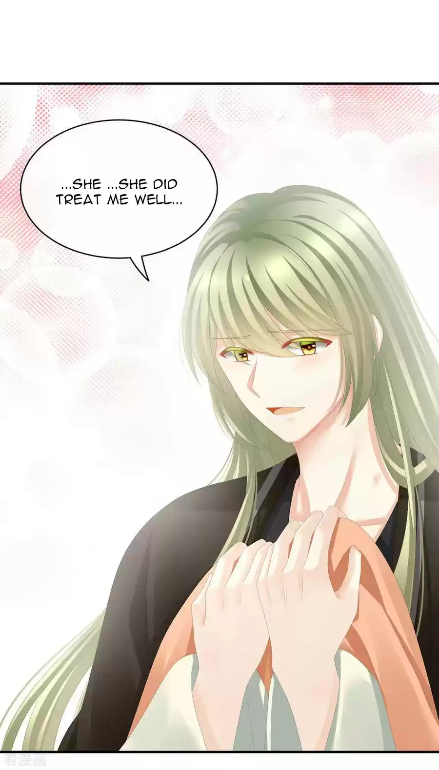 Empress's Harem Ch. 86