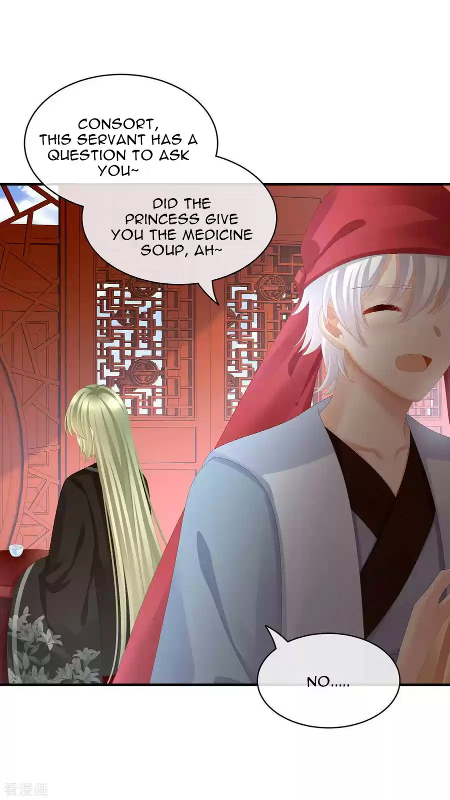 Empress's Harem Ch. 86