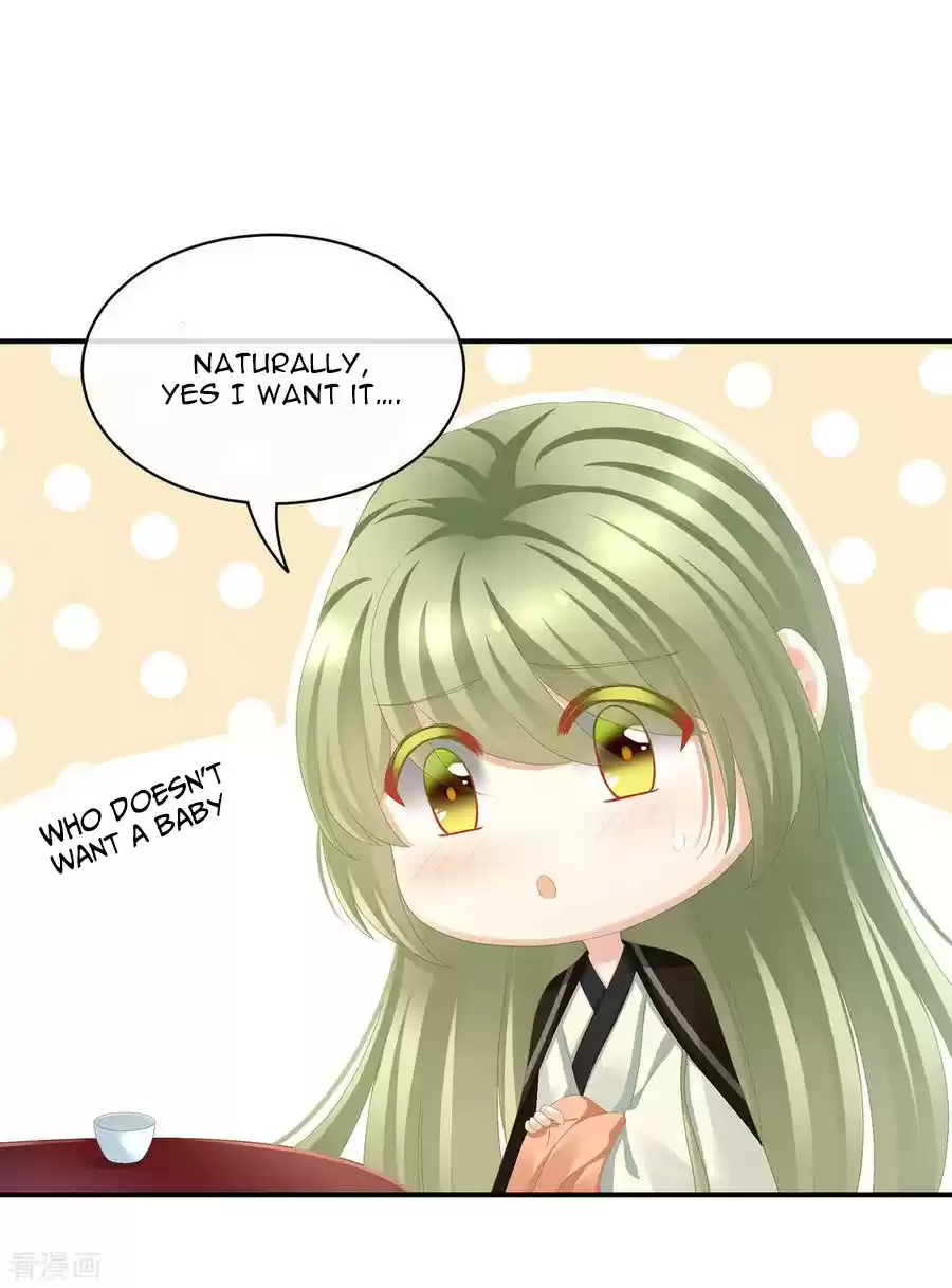 Empress's Harem Ch. 86