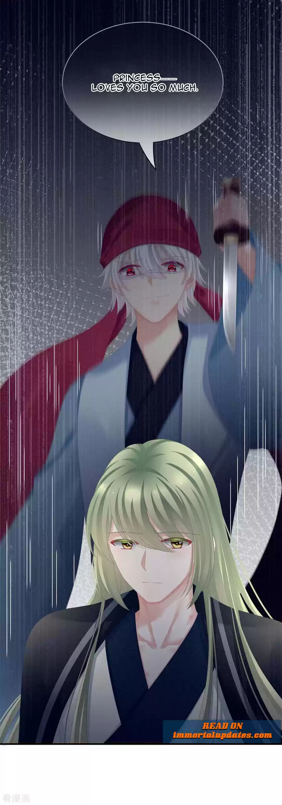 Empress's Harem Ch. 86