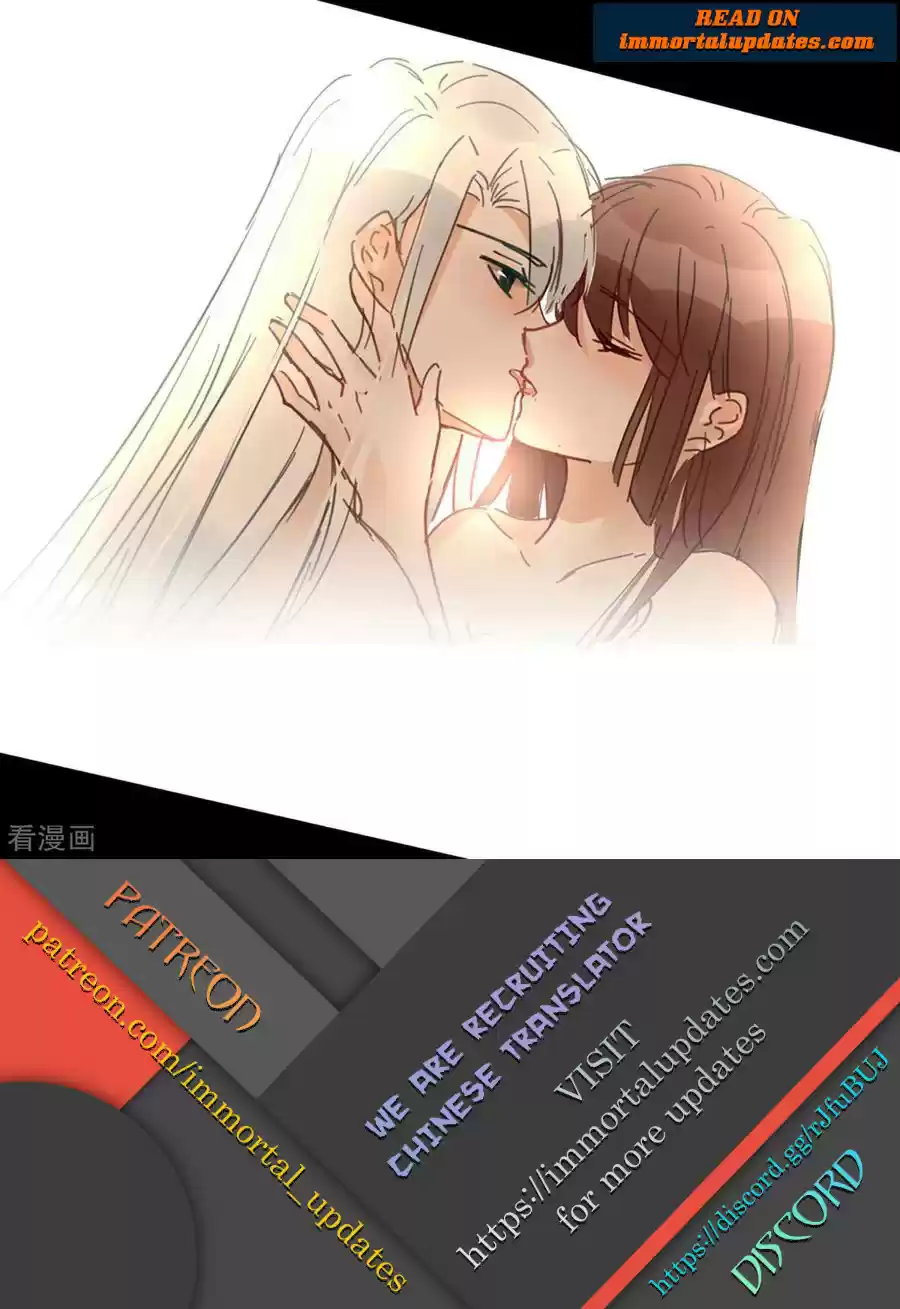 Empress's Harem Ch. 86