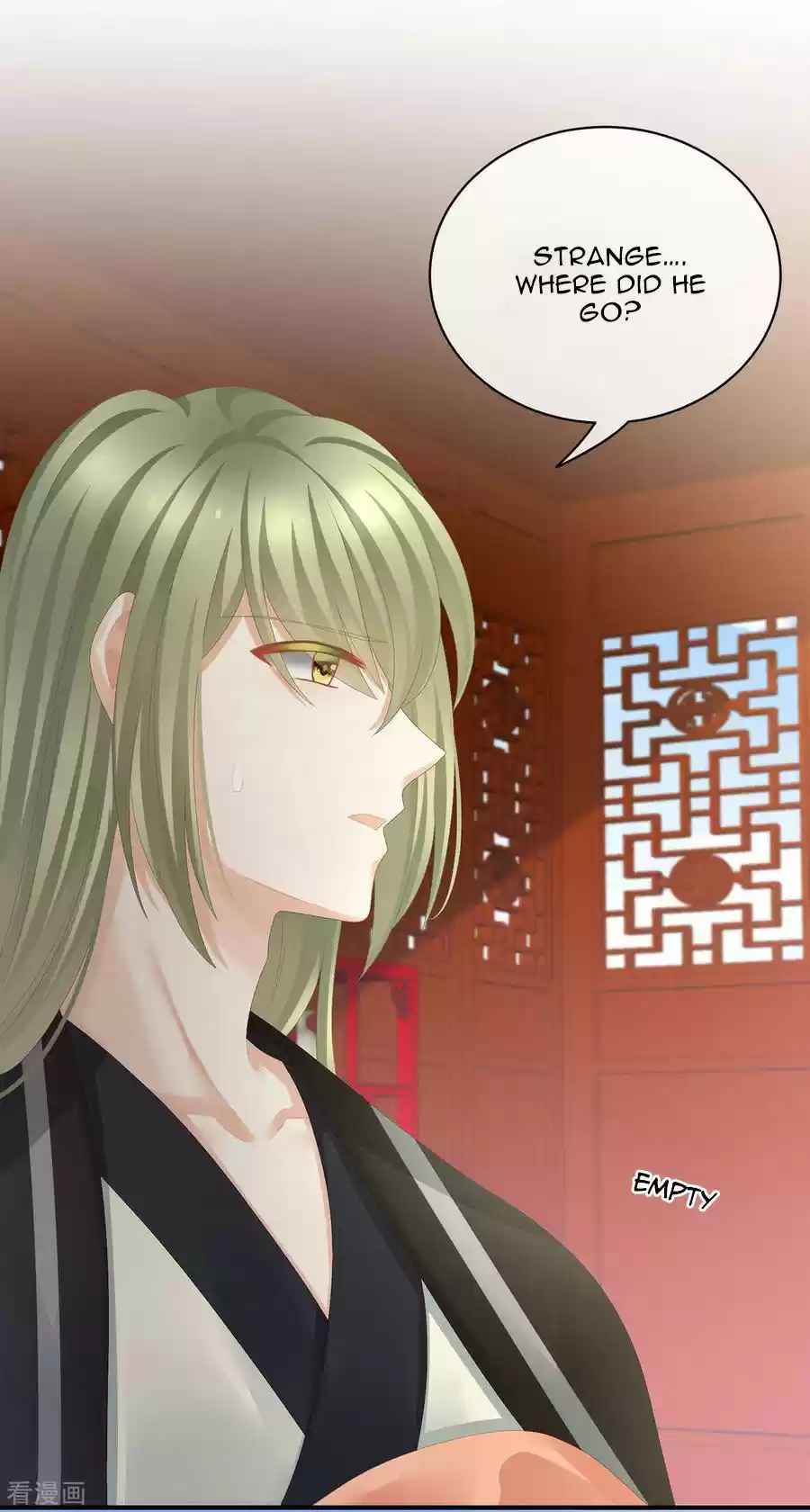 Empress's Harem Ch. 87