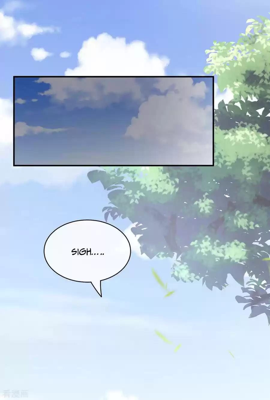 Empress's Harem Ch. 87