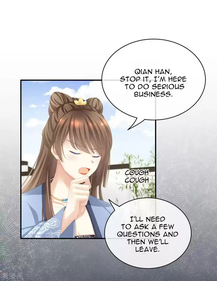 Empress's Harem Ch. 87