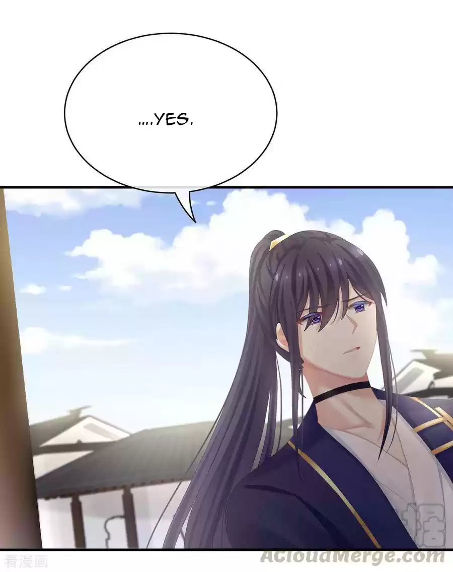 Empress's Harem Ch. 87