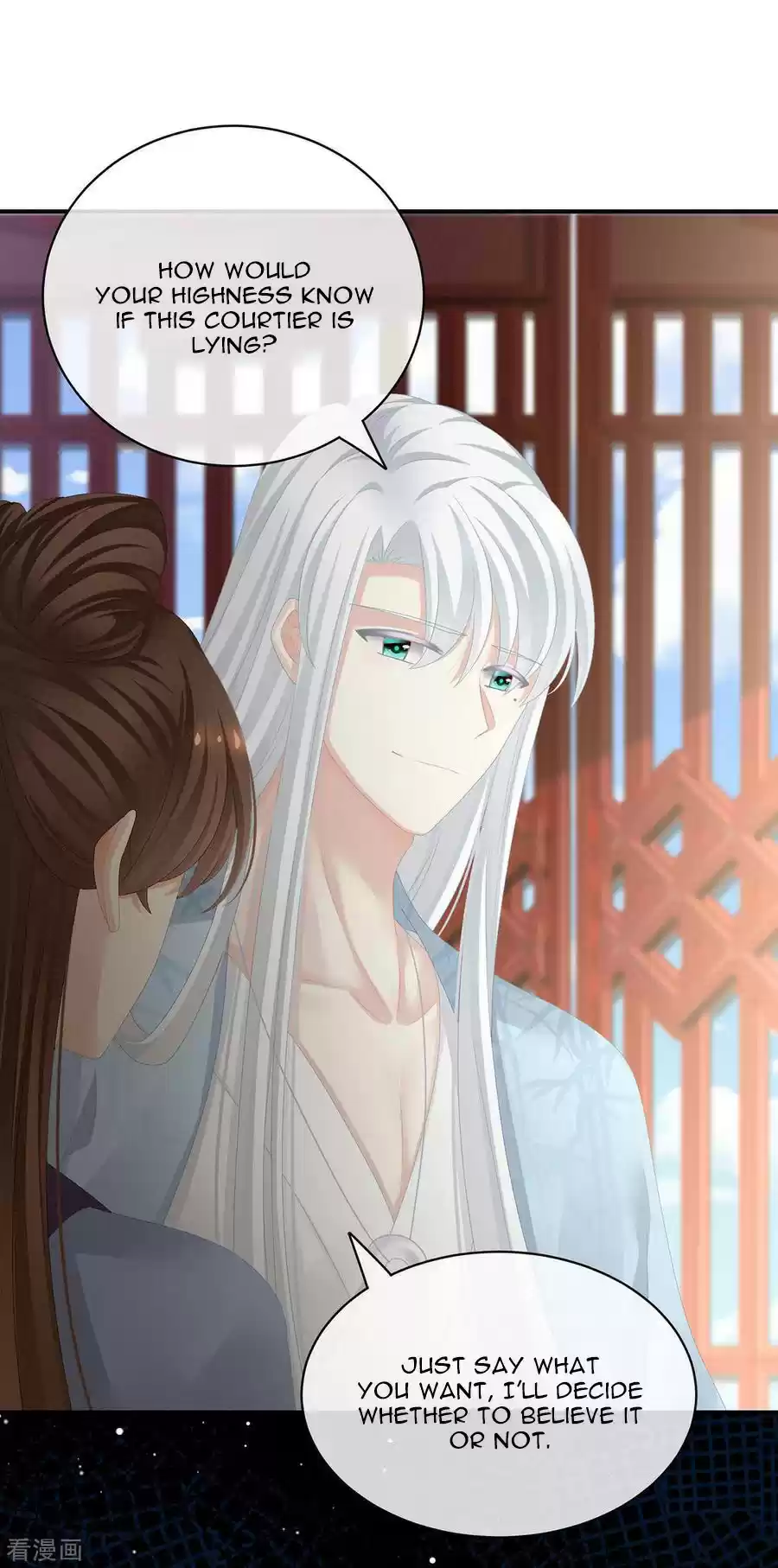 Empress's Harem Ch. 87